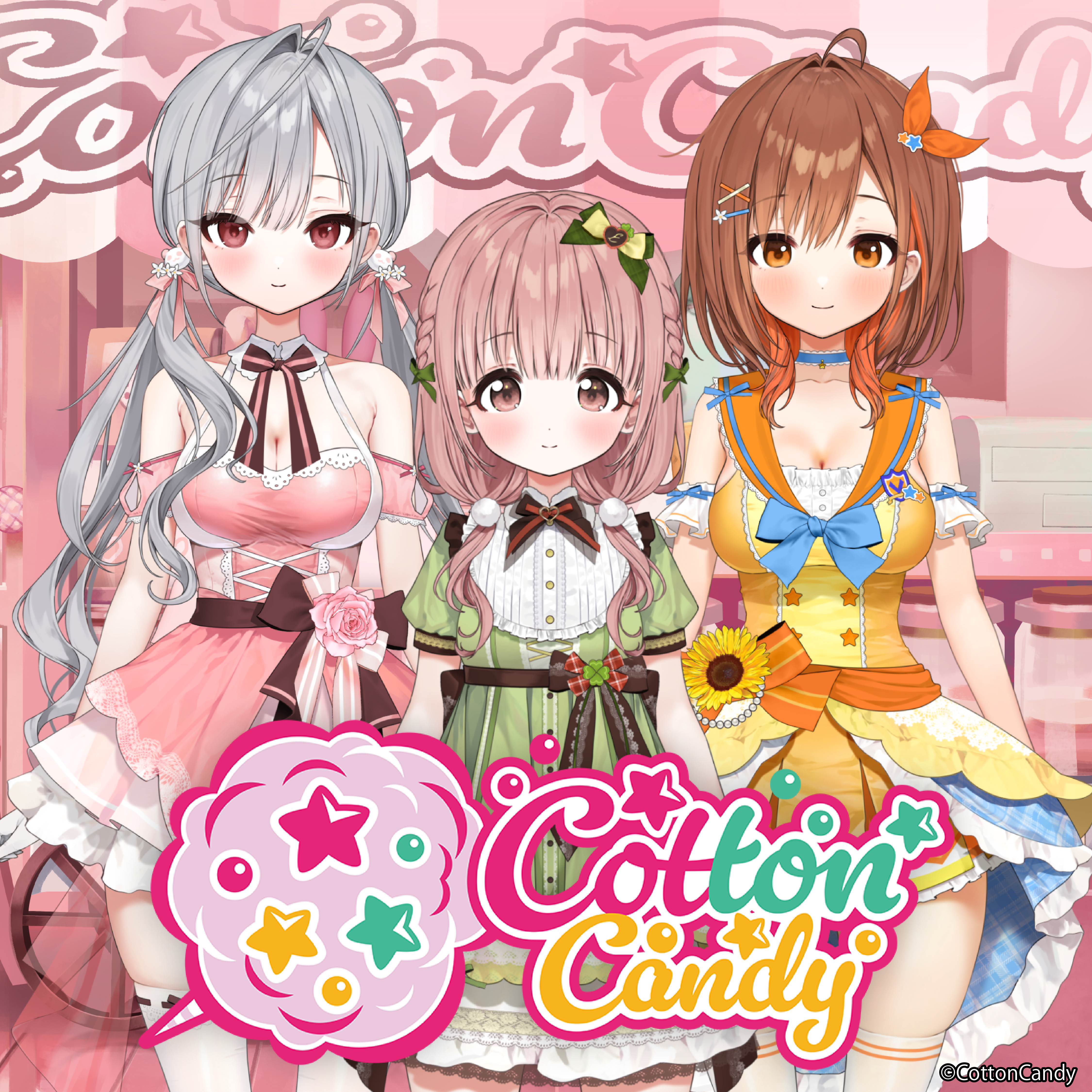 CottonCandy コラボガチャ
