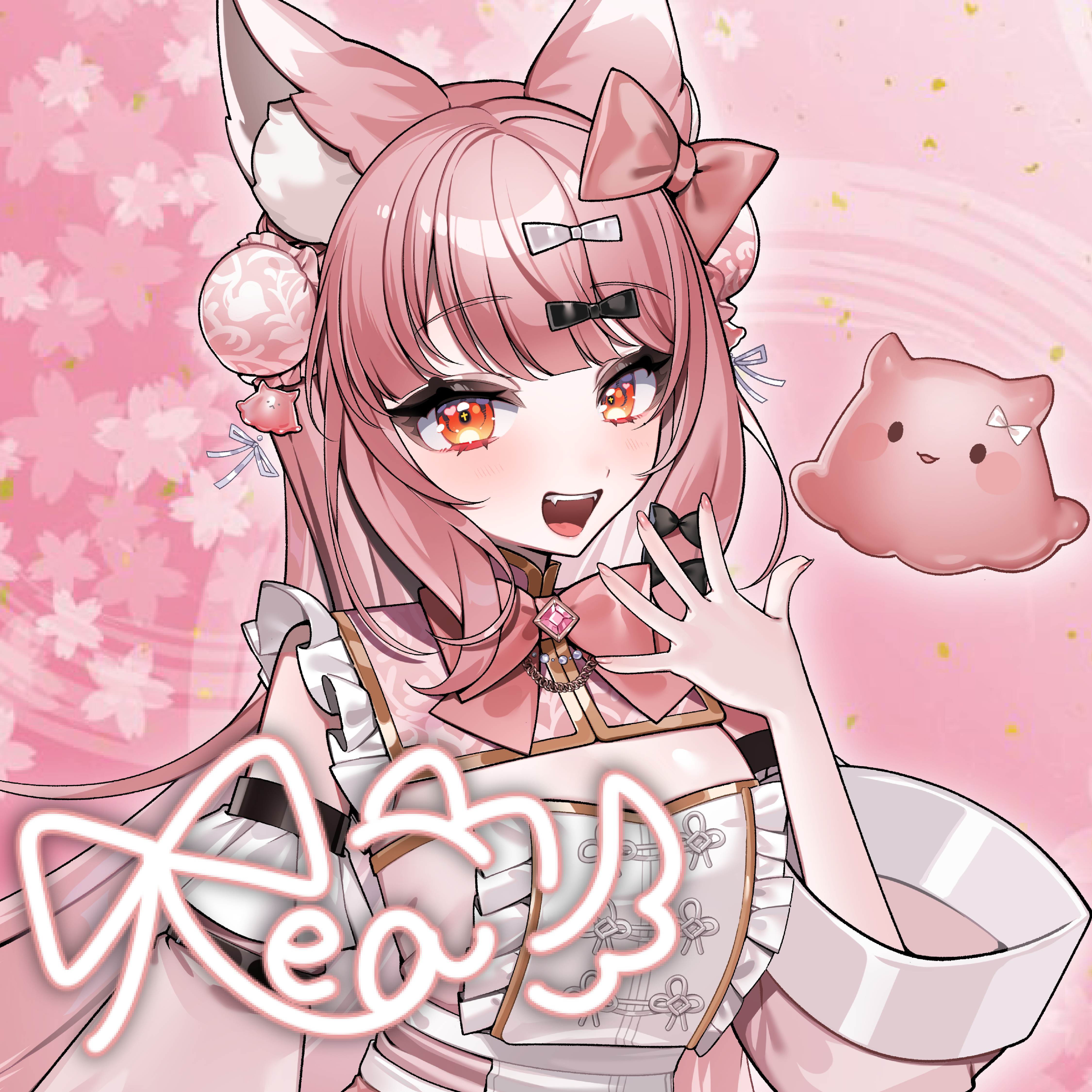 れあ コラボガチャ