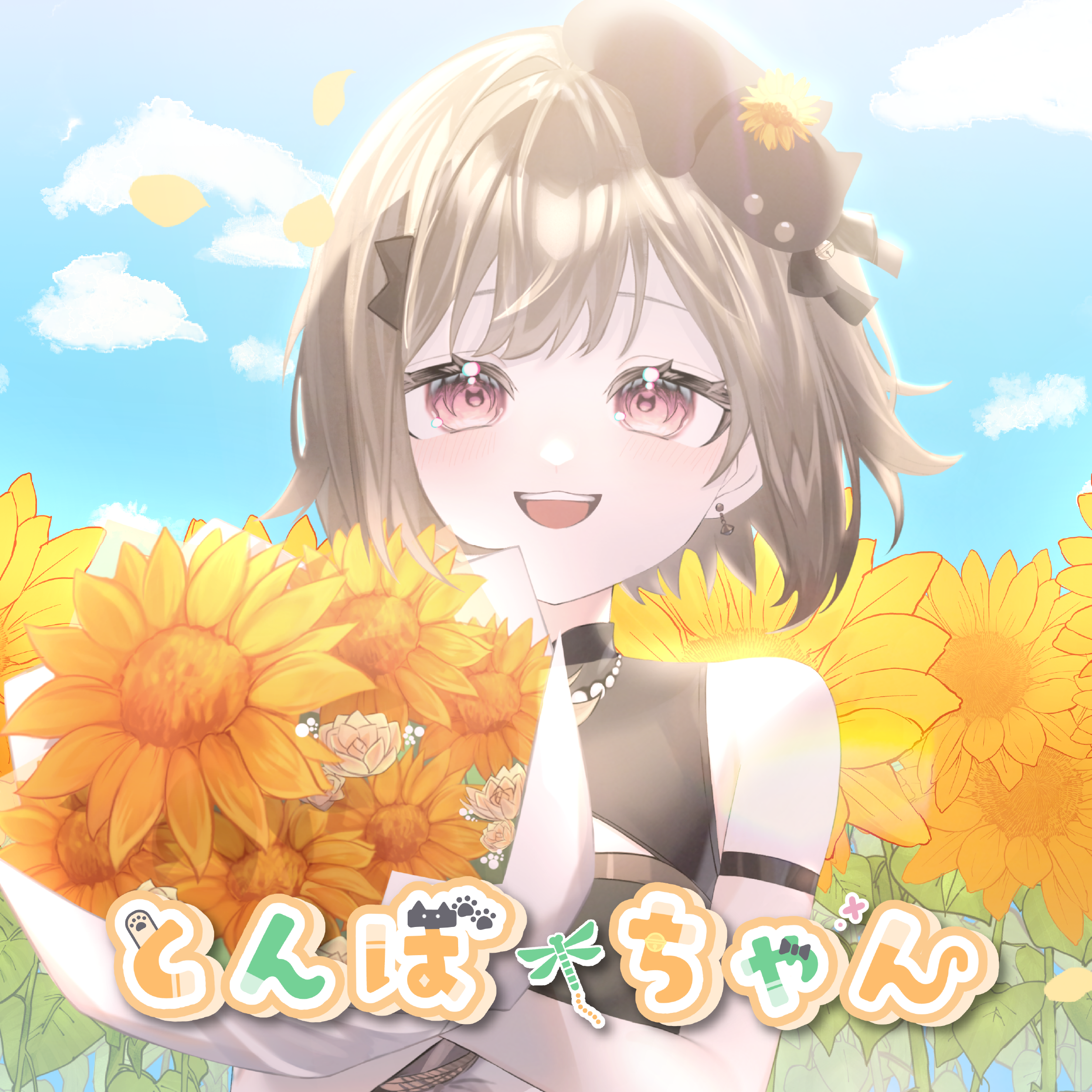 とんぼちゃん コラボガチャ