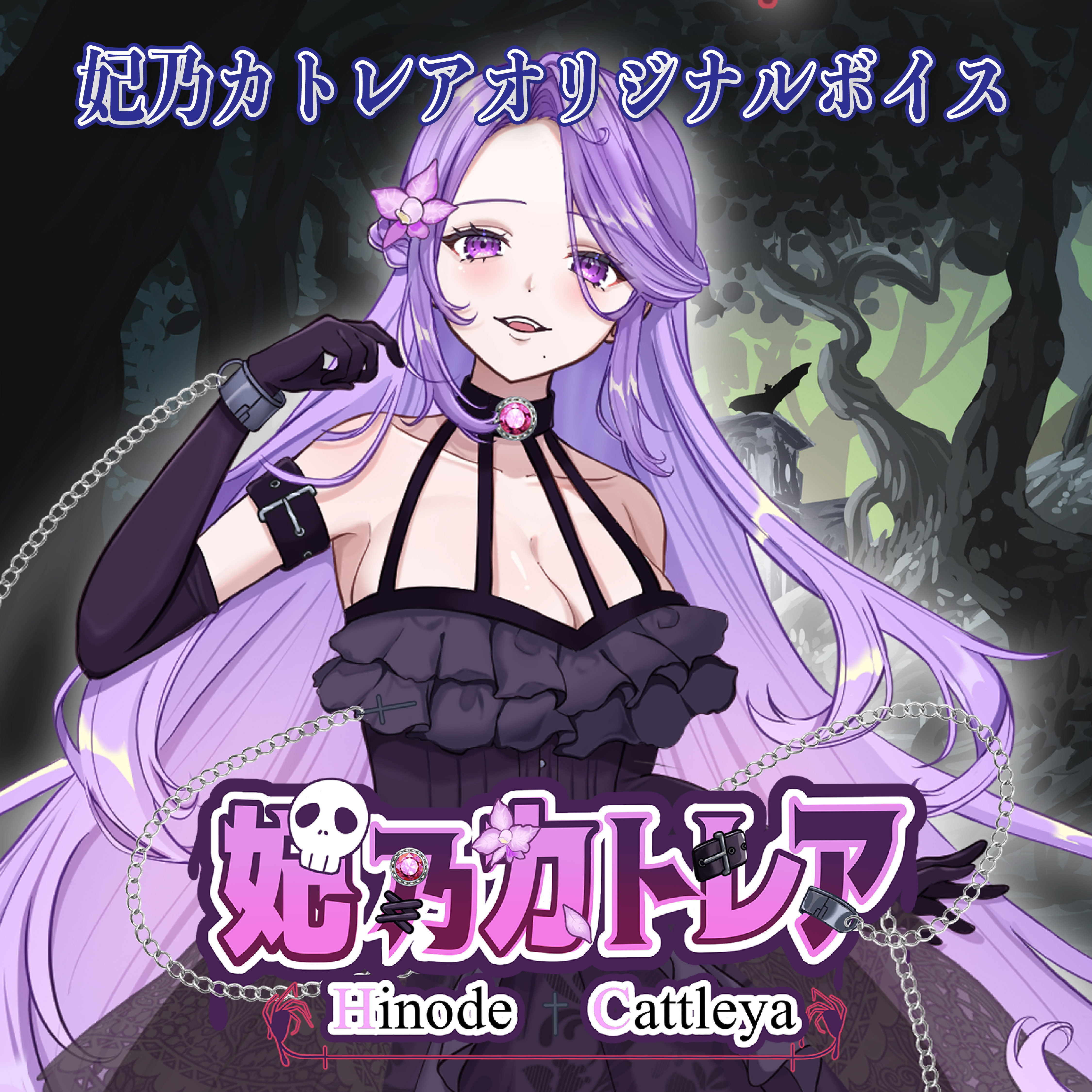 C賞