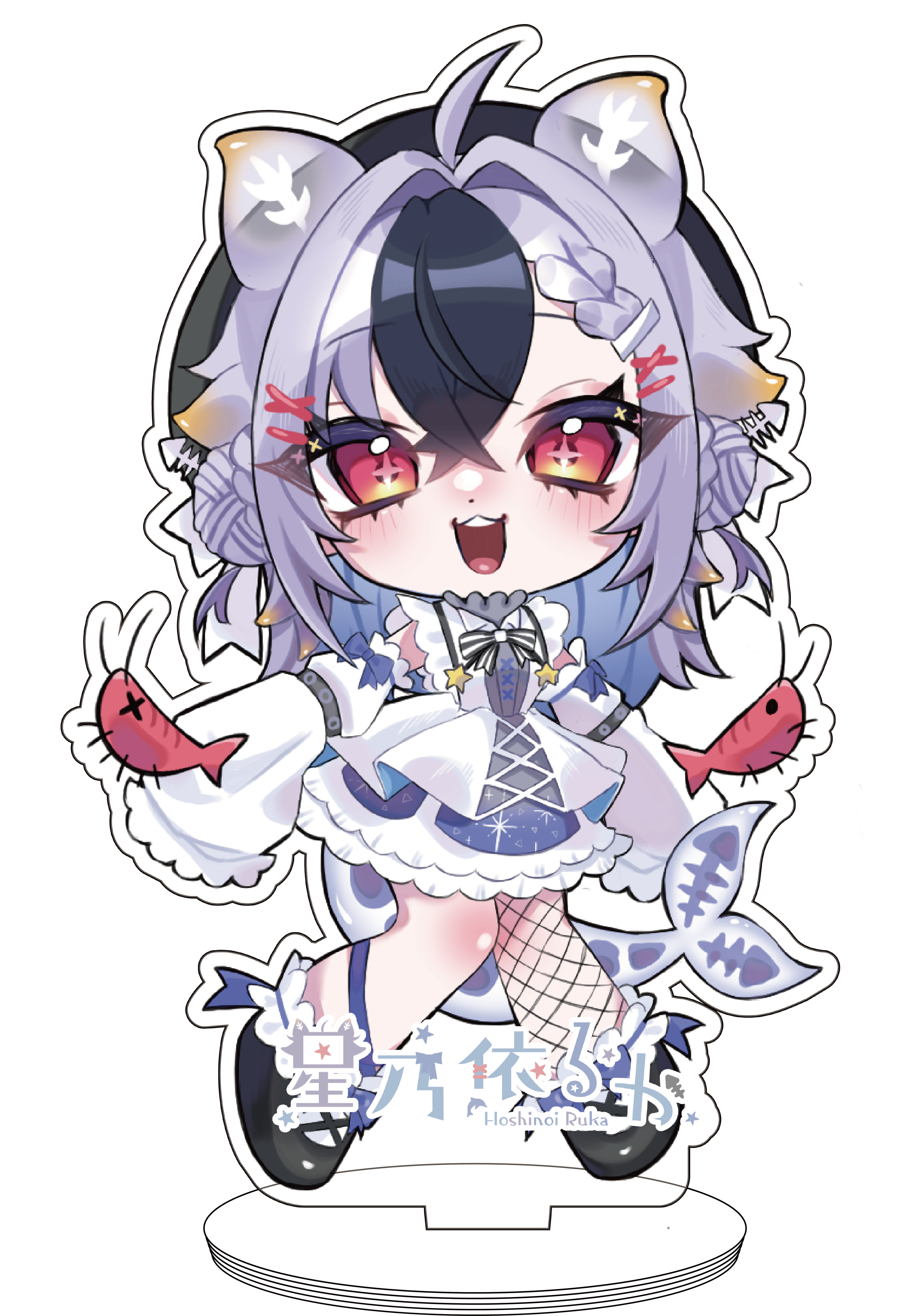 星乃依るかーサイン入りアクリルスタンド