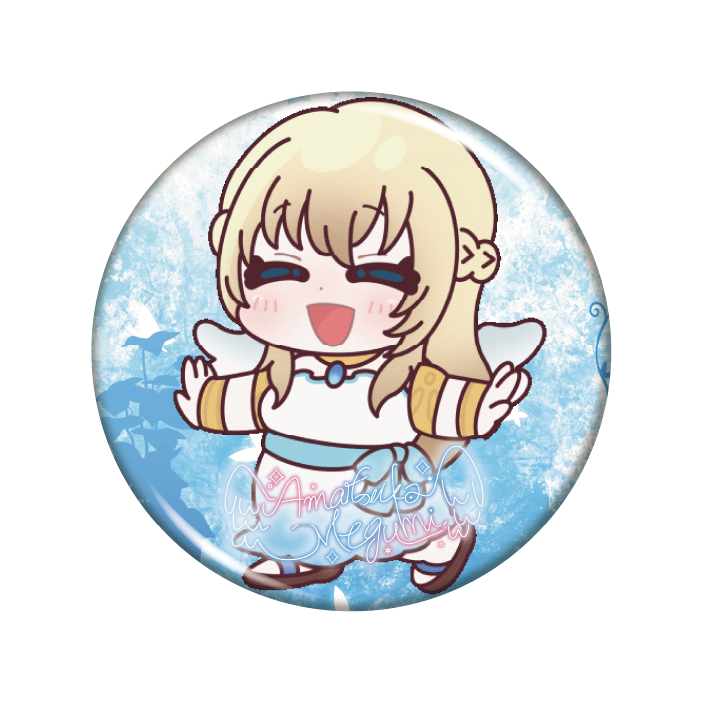 天使恵缶バッジ03