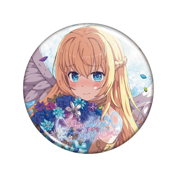 天使恵缶バッジ04