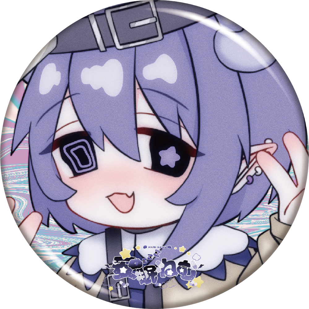 安眠ねむ缶バッジ4