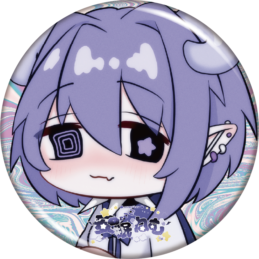 安眠ねむ缶バッジ3