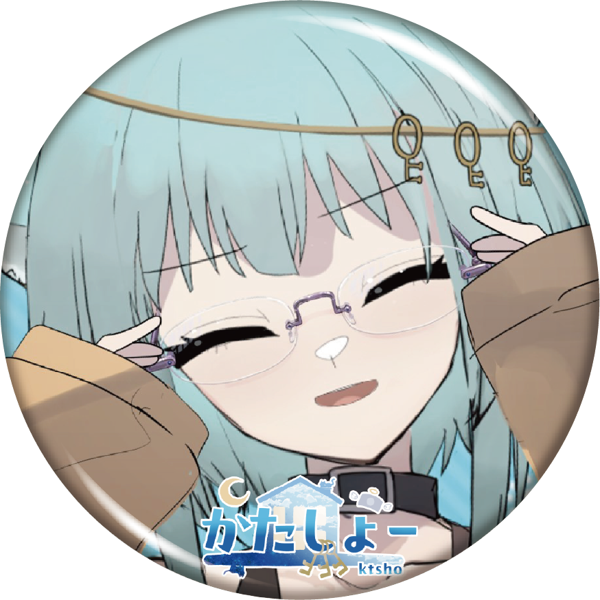 かたしょー缶バッジ3