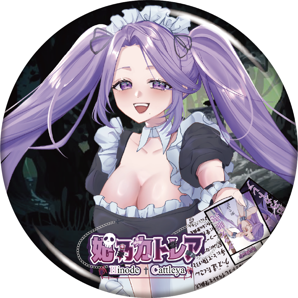 妃乃カトレア缶バッジ３