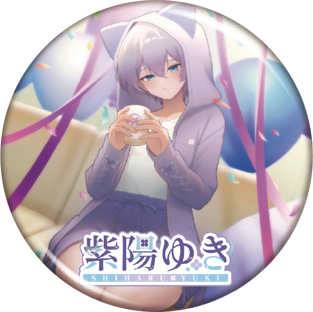 紫陽ゆき缶バッジ4