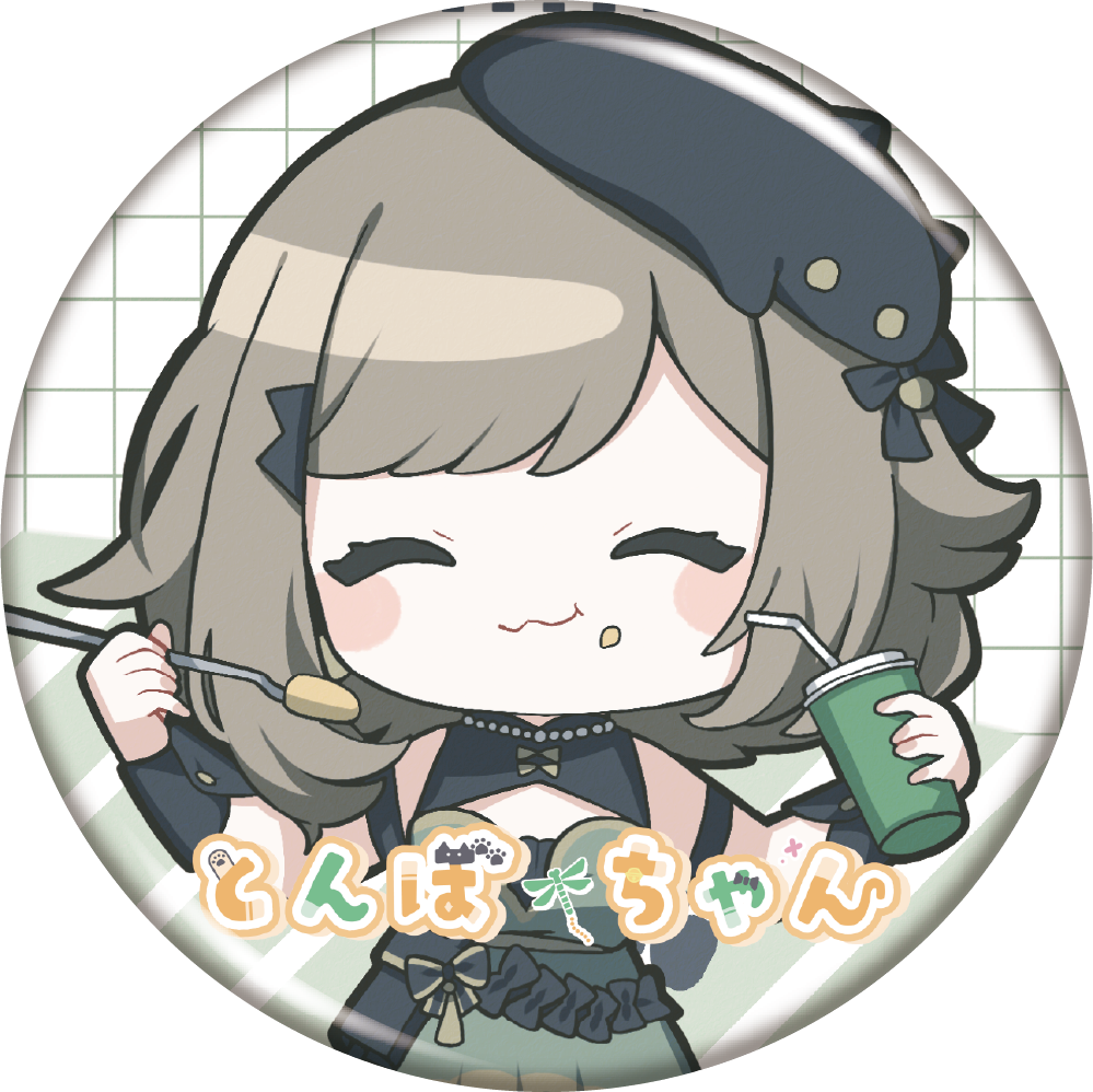 とんぼちゃん 缶バッジ2