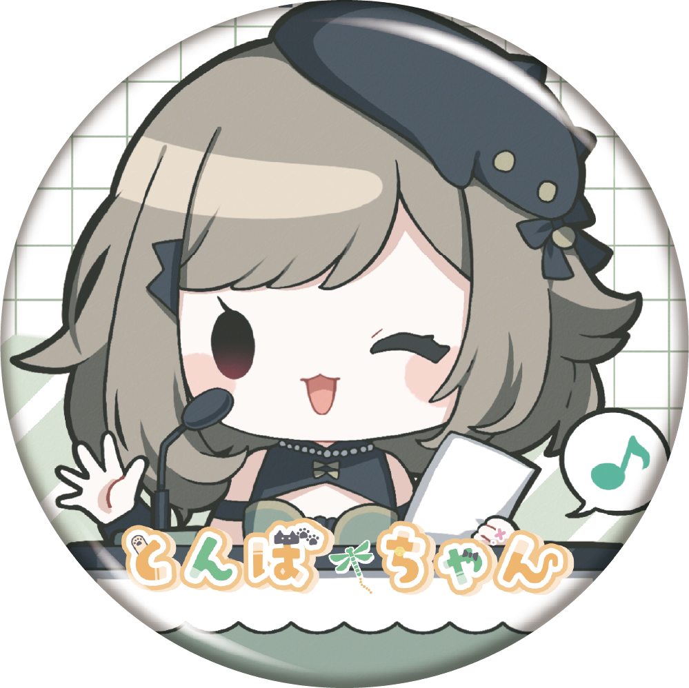 とんぼちゃん 缶バッジ4