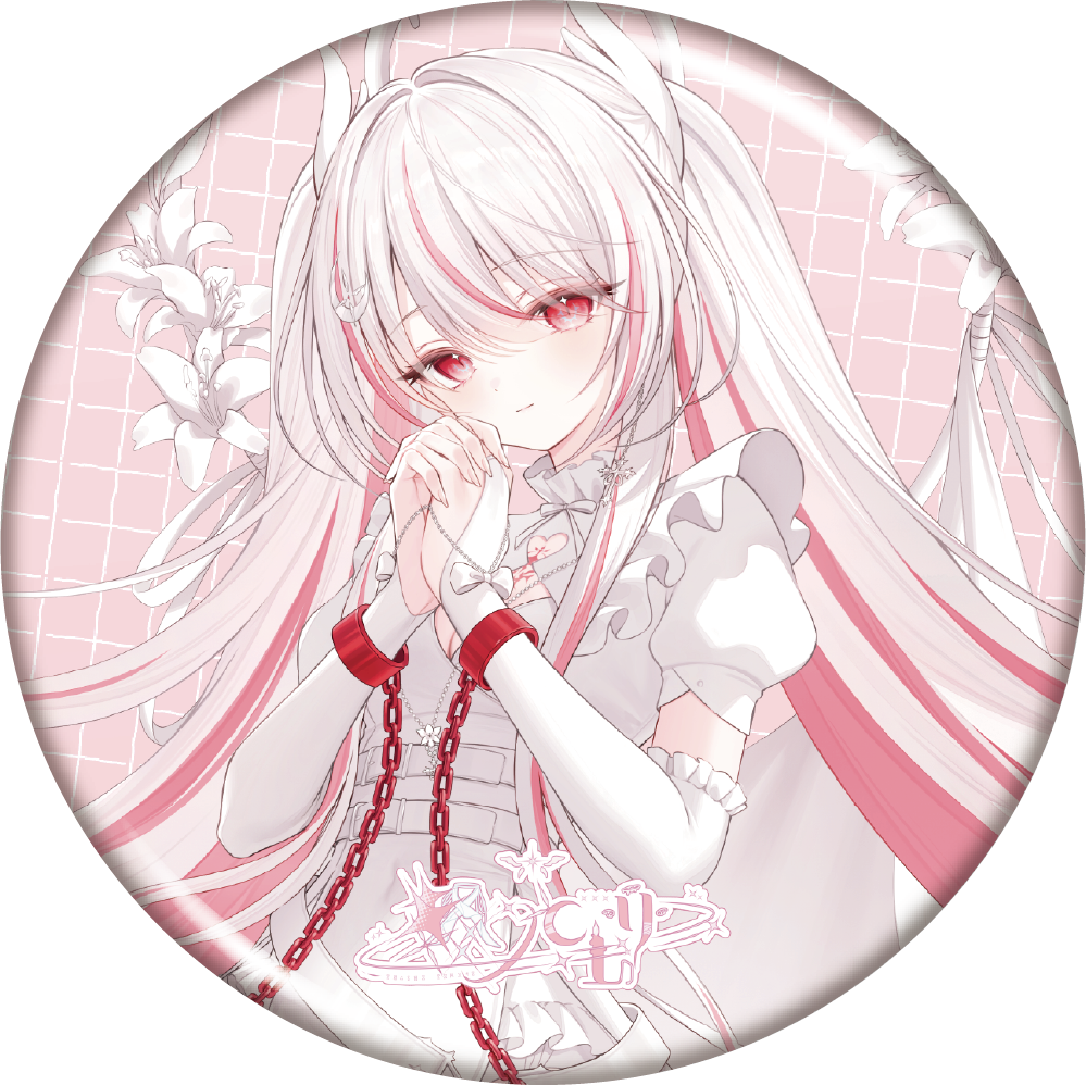 終ノともり缶バッジ02