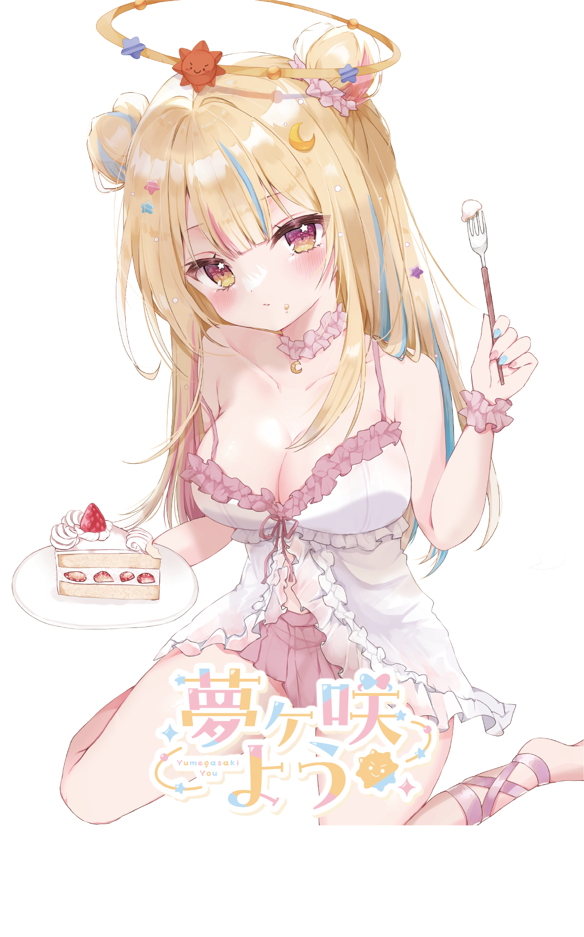 夢ヶ咲よう 缶クージー1