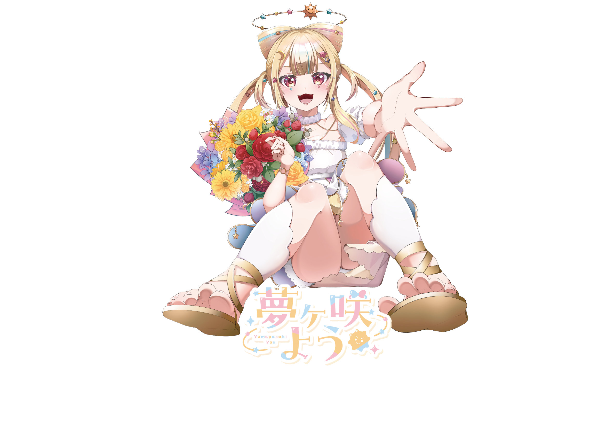 夢ヶ咲よう 缶クージー4