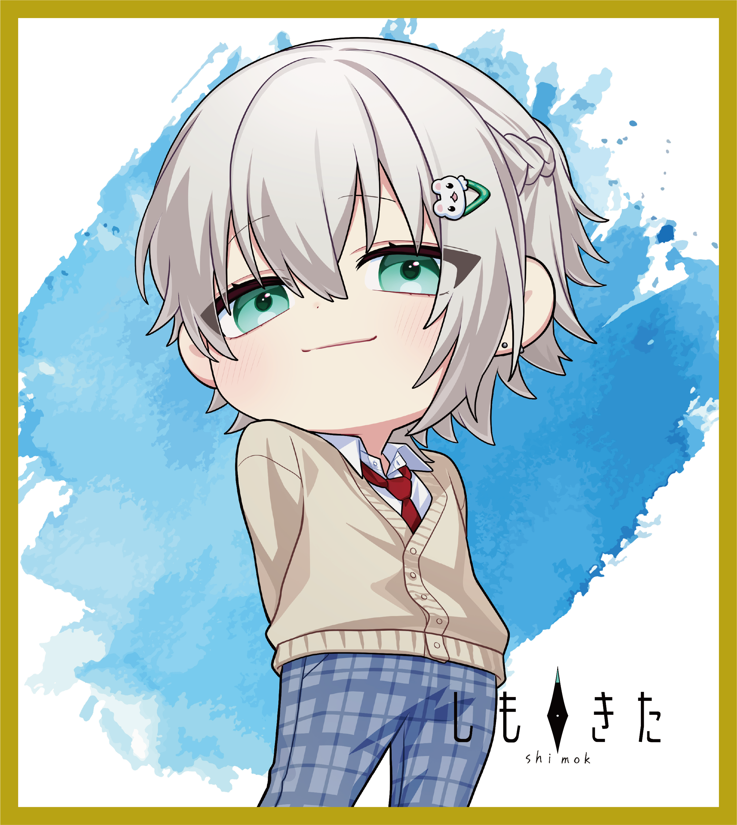 しもきた ミニ色紙1