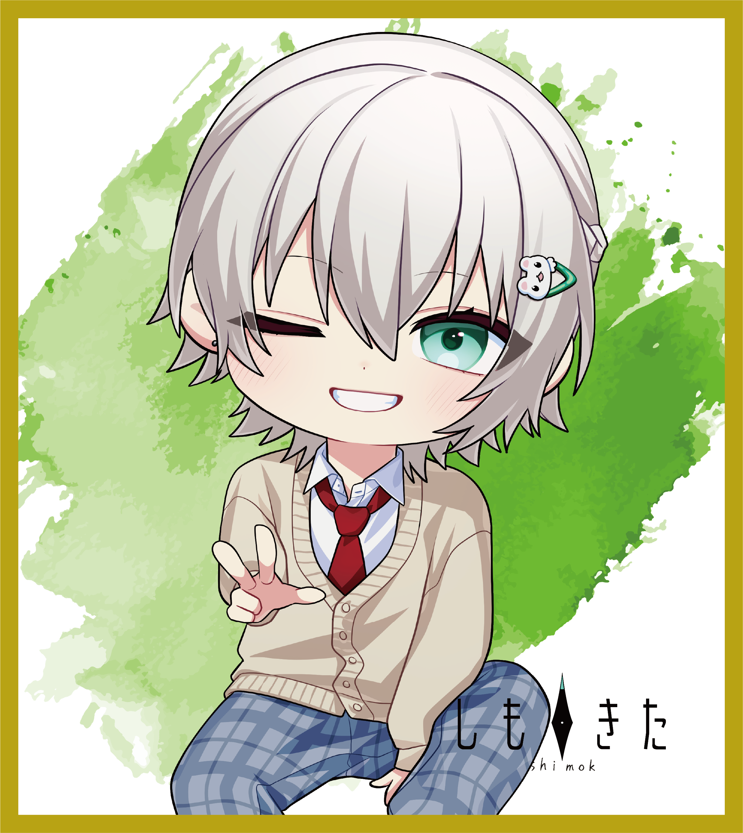 しもきた ミニ色紙3