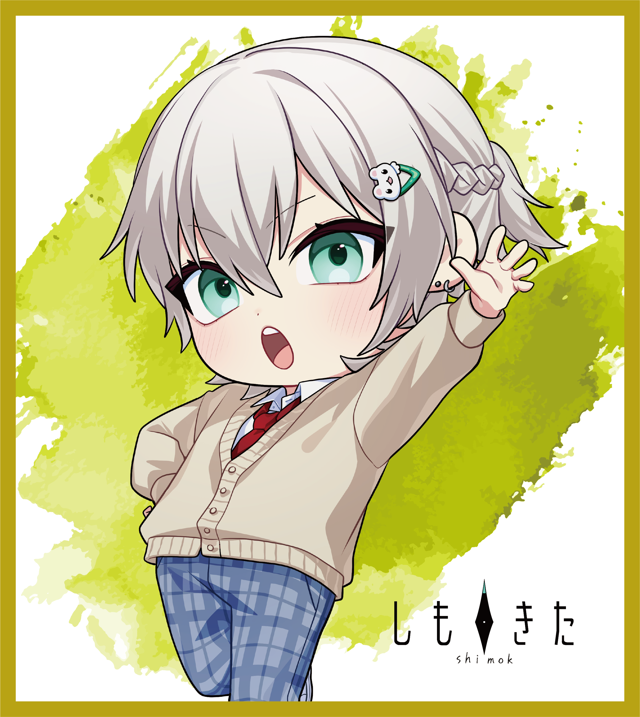 しもきた ミニ色紙4