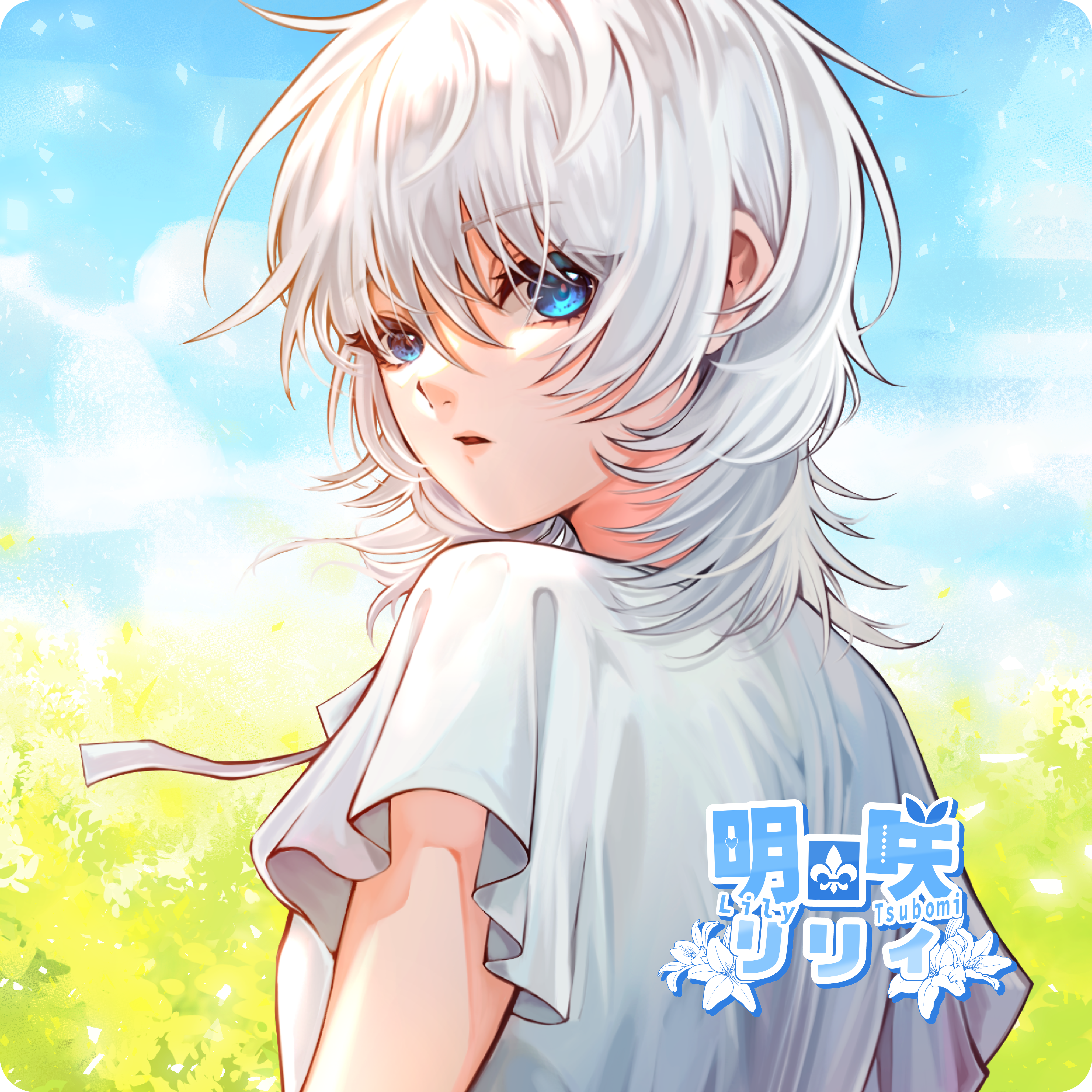 明日咲リリィ ハンドタオル1