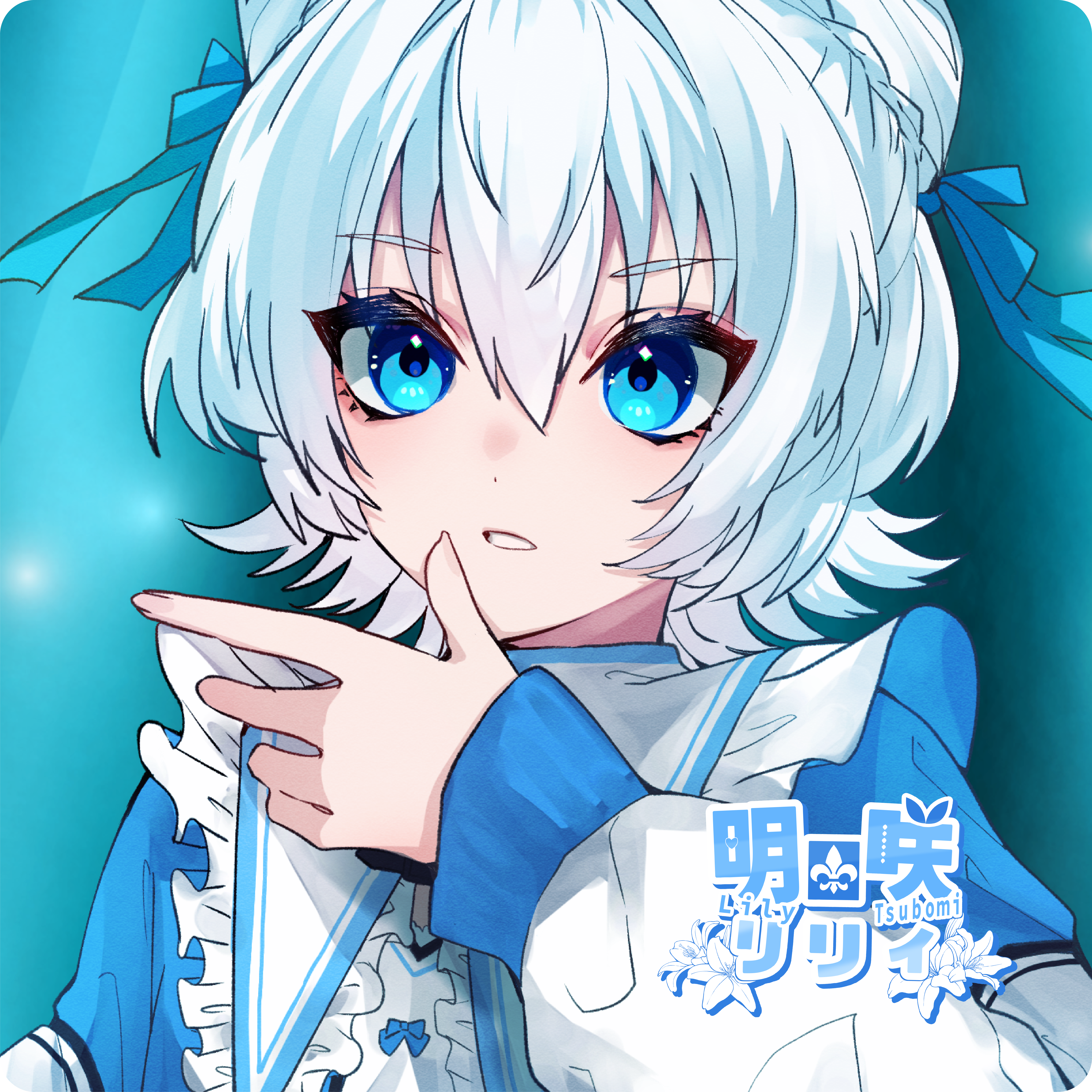 明日咲リリィ ハンドタオル2