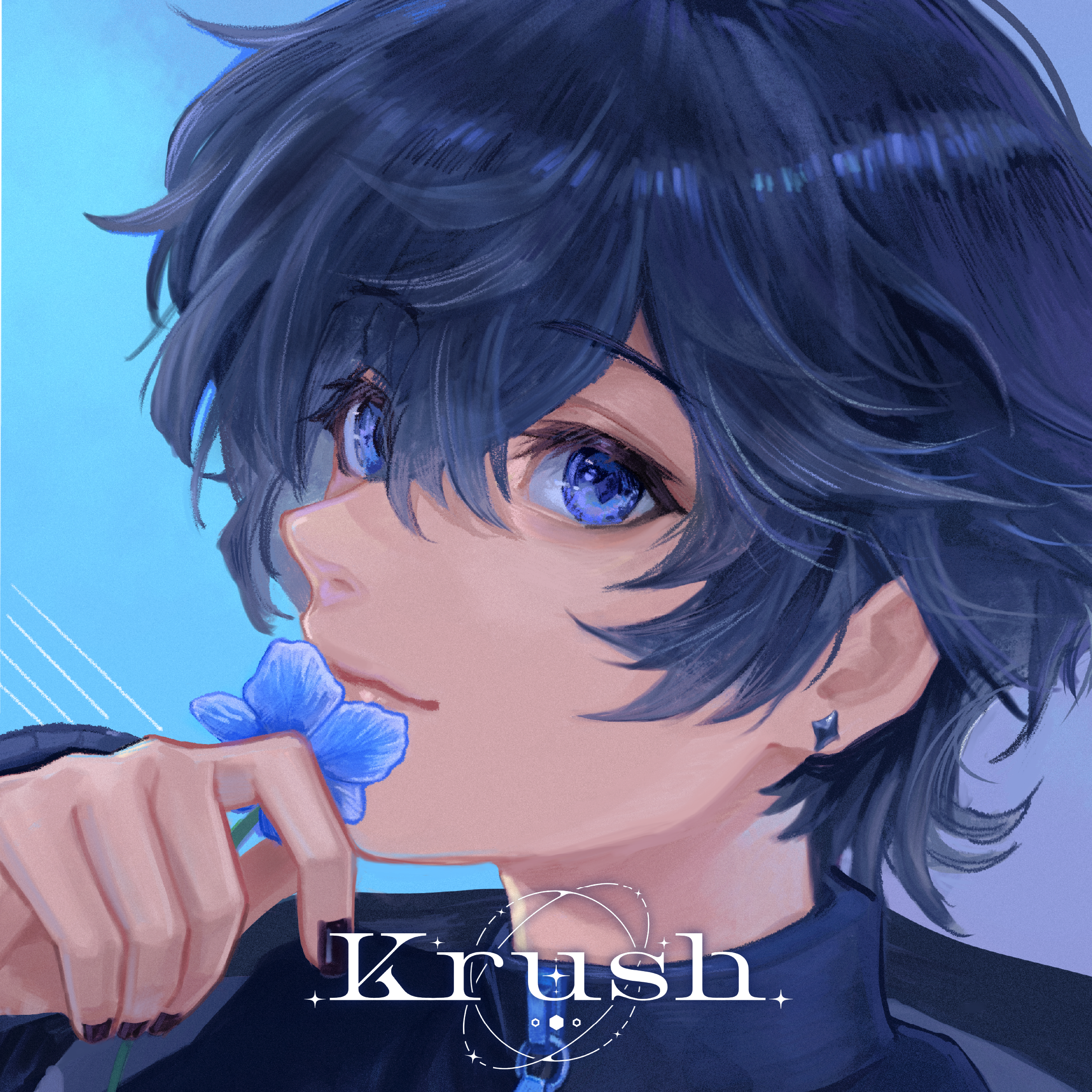Krush